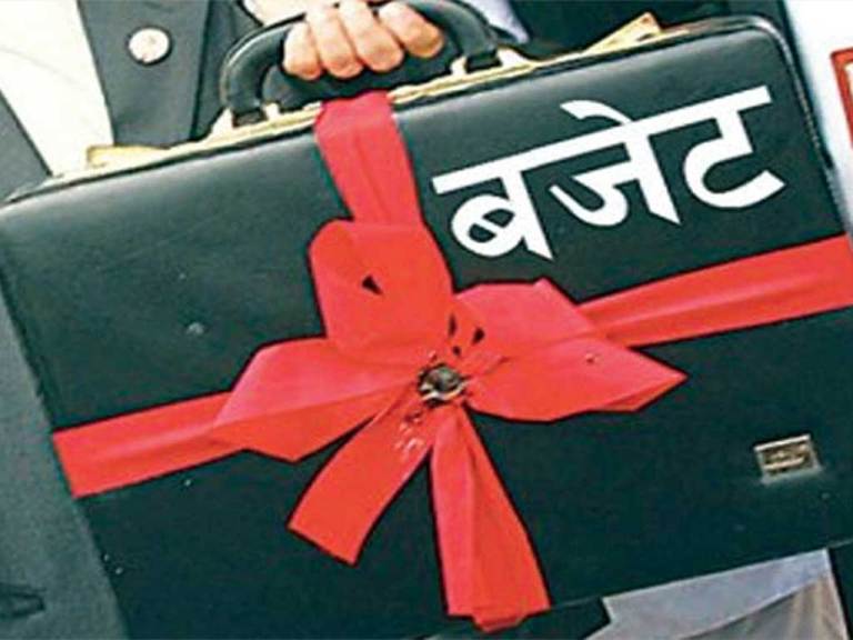 उमाकुण्डको शिक्षामा रु दुई करोड ४१ लाख बजेट विनियोजन