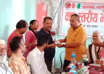 दर्जनौ कार्यकता जनमत पार्टी मा प्रबेस