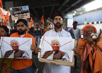 भारत–बङ्गलादेश सम्बन्ध चिसिँदै, हिंसात्मक घटनाले कूटनीतिक तनाव चर्कियो
