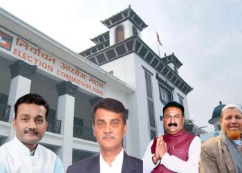 पर्साका चार पूर्वउम्मेदवार कालोसूचीमा, फागुन २१ को चुनावमा उम्मेदवार बन्न नपाउने