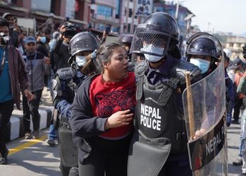 जेनजी समुहद्वारा सर्वपक्षीय सरकारको माग गर्दै प्रदर्शन