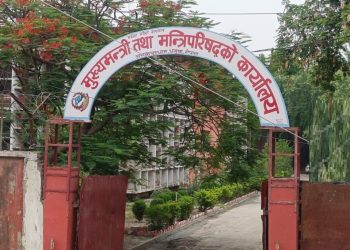 मधेस सरकारको मन्त्रिपरिषद्ले पायो पूर्णता, ६ मन्त्री थपिए