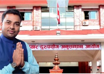अध्यक्ष गुप्तासहित ५ जनाविरुद्ध भ्रष्टाचार मुद्दा दायर