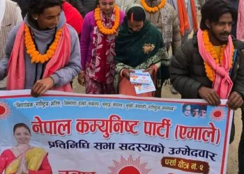 पर्सा–२ मा एमाले उम्मेदवार रीमामाथि ‘राजनीतिक योगदान नदेखिएको’ आरोप