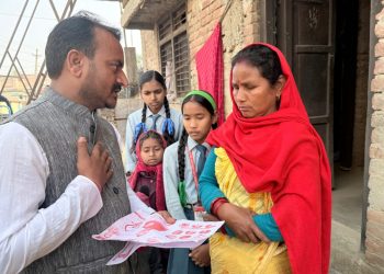 परसवामा उज्यालो नेपाल पार्टीको घरदैलो, युवाको सक्रिय सहभागिता