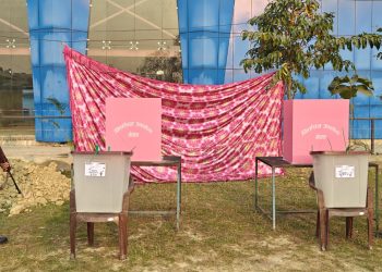 वीरगञ्जमा प्रतिनिधिसभा निर्वाचनको तयारीका लागि नमूना मतदान सम्पन्न