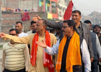 पूर्वमुख्यमन्त्री गद्दीकै वडामा जसपा नेपाललाई न्यून मत, ‘यादवको जमानत जफत