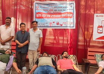 माइस्थान प्रांगणमा रक्तदान कार्यक्रम सम्पन्न, ६५ जनाले गरे रक्तदान