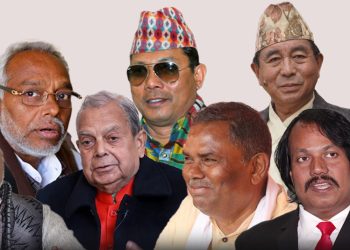 मधेसमा रास्वपाको भारी बहुमत, परम्परागत मधेसवादी दल पराजित