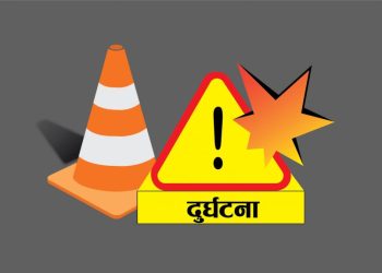ट्याक्टरको ठक्करबाट बारामा सेवानिवृत्त शिक्षकको मृत्यु