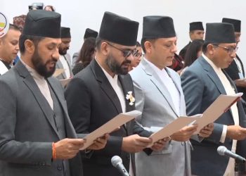 नवनिर्वाचित सांसदको शपथ ग्रहण सम्पन्न
