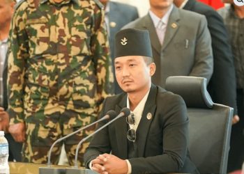 भ्रष्टाचार नियन्त्रण र सुशासनमा गृहमन्त्री गुरुङको जोड