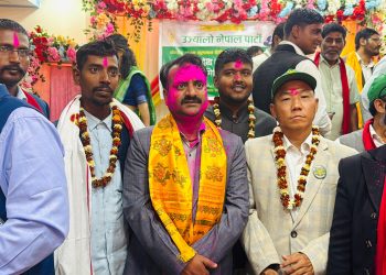सिंह उज्यालो नेपाल पार्टीको मधेश प्रदेश अध्यक्षमा मनोनित