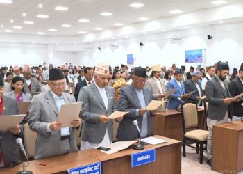 संघीय संसद्को पहिलो अधिवेशन आजदेखि सुरु हुदै